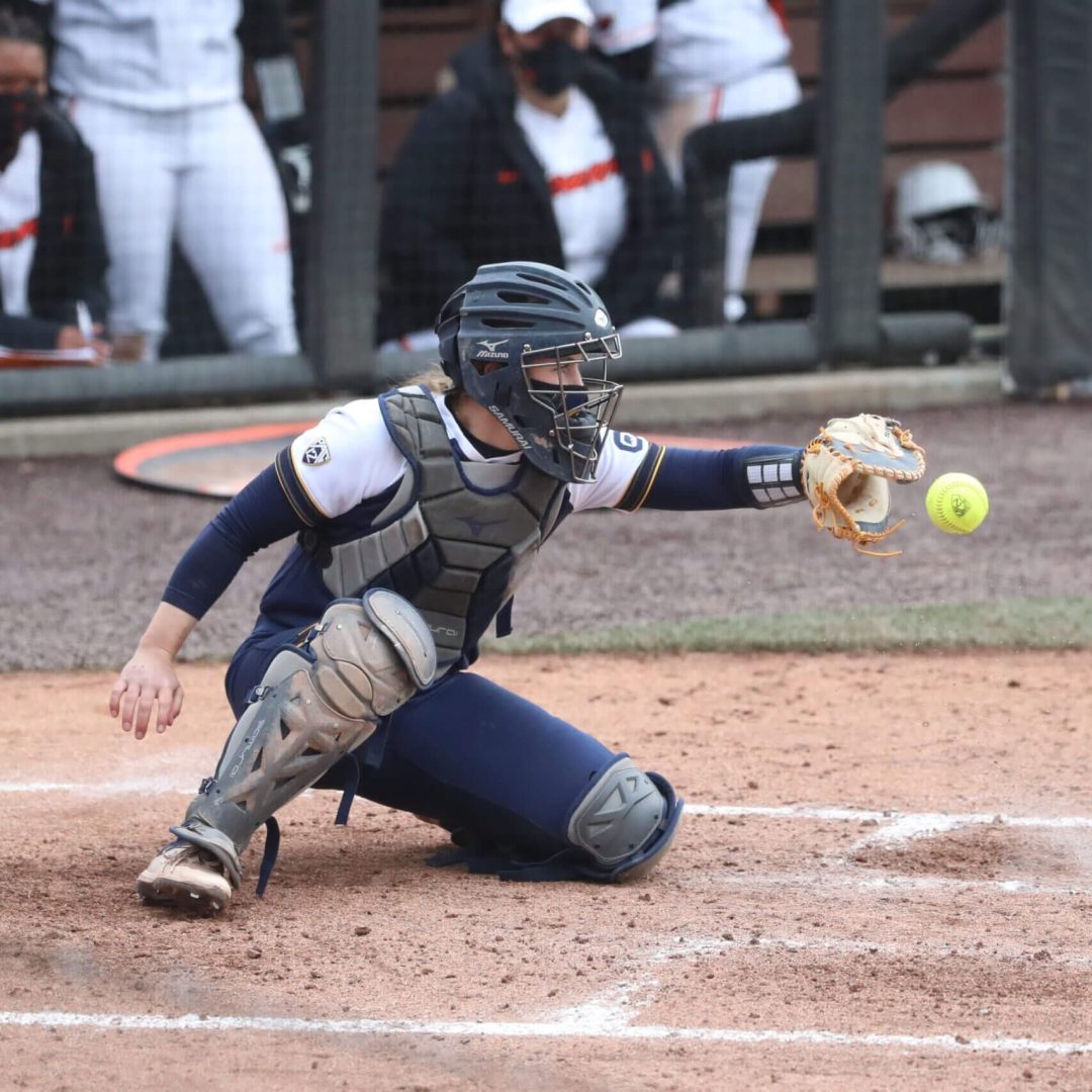 softball catcher